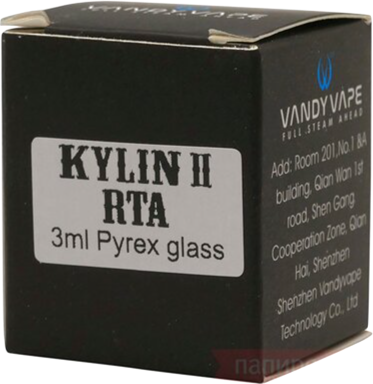 Vandy Vape - Kylin 2 RTA  Repuesto de Vidrio Pyrex 3 ml